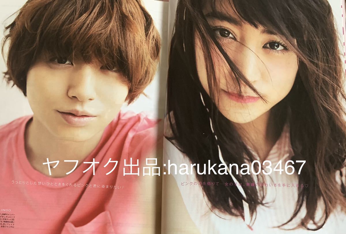 item_image_5