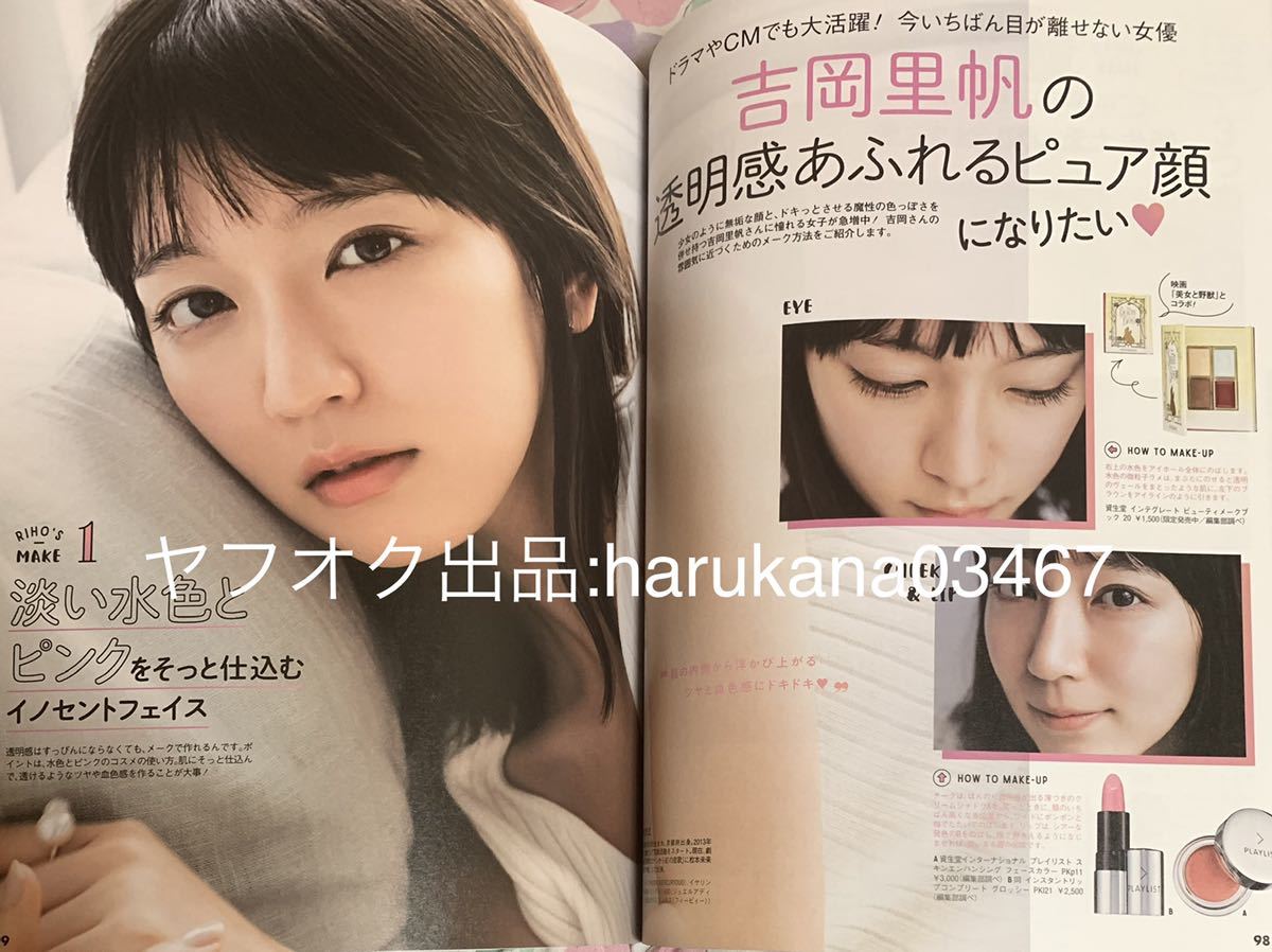 item_image_6