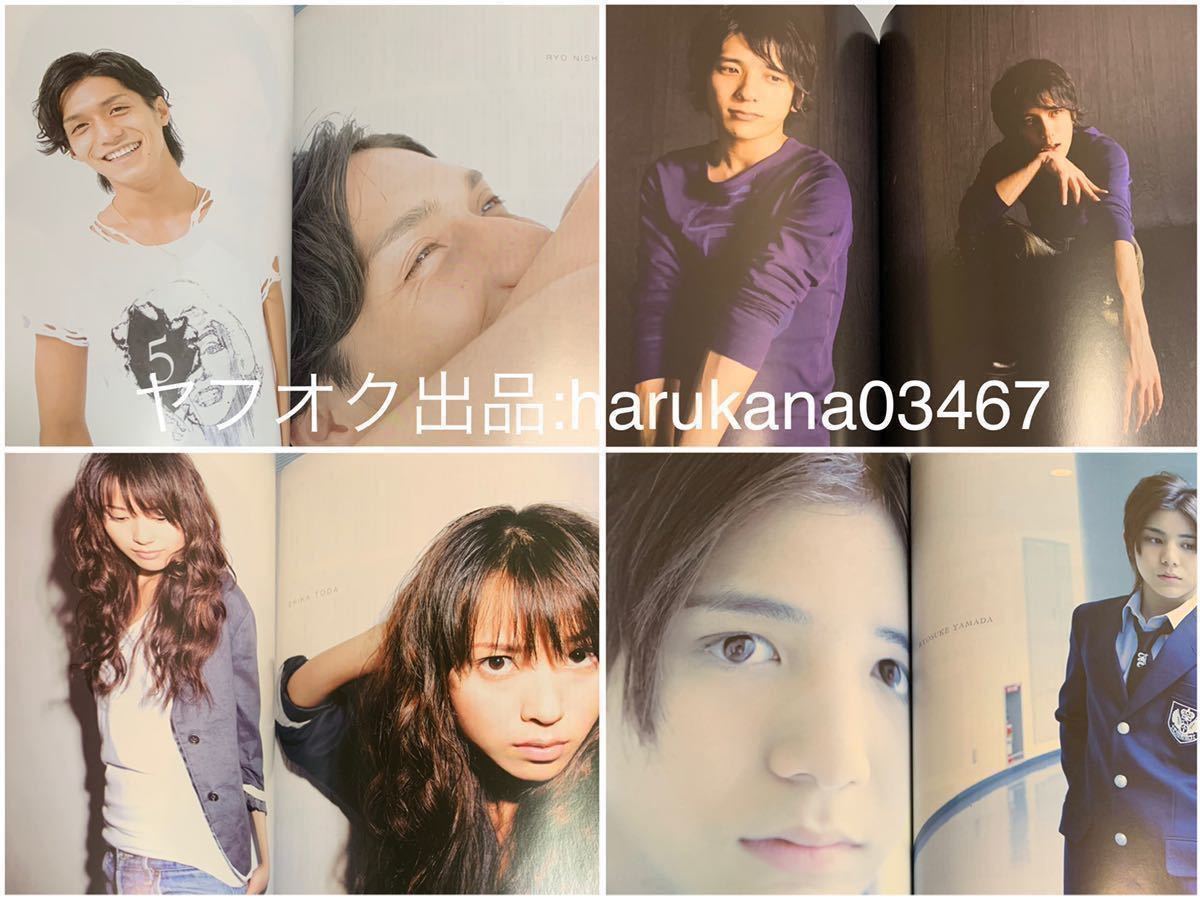 act.mini プラスアクト2008年 三浦春馬 佐藤健 成宮寛貴 吉沢悠 ブラッディ・マンデイ/二宮和也 錦戸亮 戸田恵梨香 流星の絆/山田涼介(映画)|売買されたオークション情報、Yahoo!オークション(旧ヤフオク!) の商品情報をアーカイブ公開 - オークファン(aucfan.com) act.mini プラスアクト2008年 三浦春馬 佐藤健 成宮寛貴 吉沢悠 ブラッディ・マンデイ/二宮和也 錦戸亮 戸田恵梨香 流星の絆/山田涼介(映画)|売買されたオークション情報、Yahoo!オークション(旧ヤフオク!) の商品情報をアーカイブ公開 - オークファン(aucfan.com)