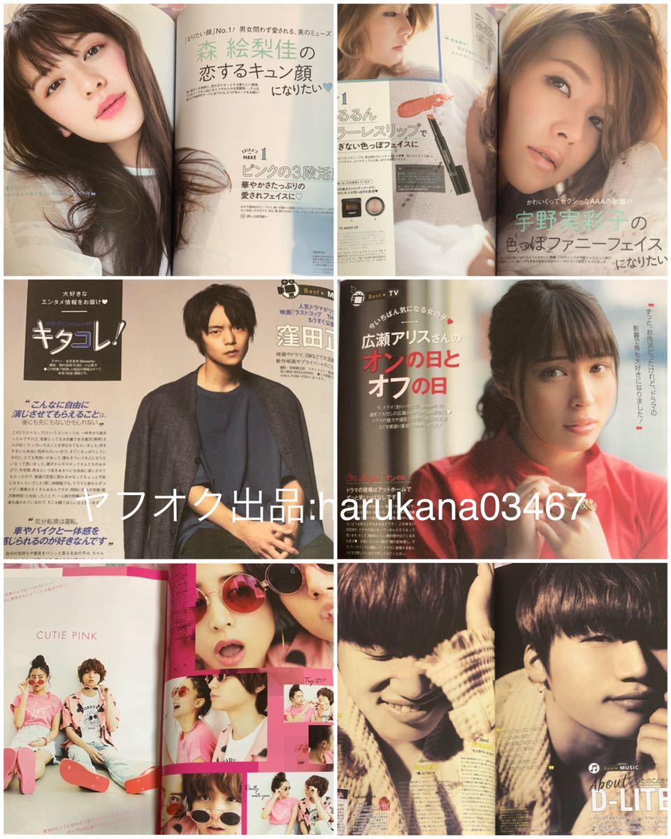 item_image_9