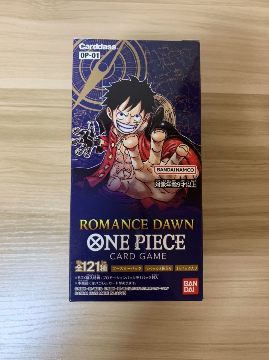 品切れ 【未開封】ワンピースカードゲーム ROMANCE DAWN OP-01 hek293.com 品切れ 【未開封】ワンピースカードゲーム ROMANCE DAWN OP-01 hek293.com