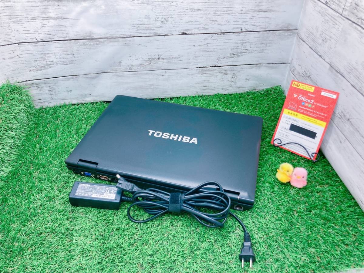 【お買い得TOSHIBA！】4GB/SSD128GB/15.6inch/Core i5/第1世代/Windows10Pro☆TOSHIBA Dynabook Satelite K45 240E/HD【No1862】_画像7