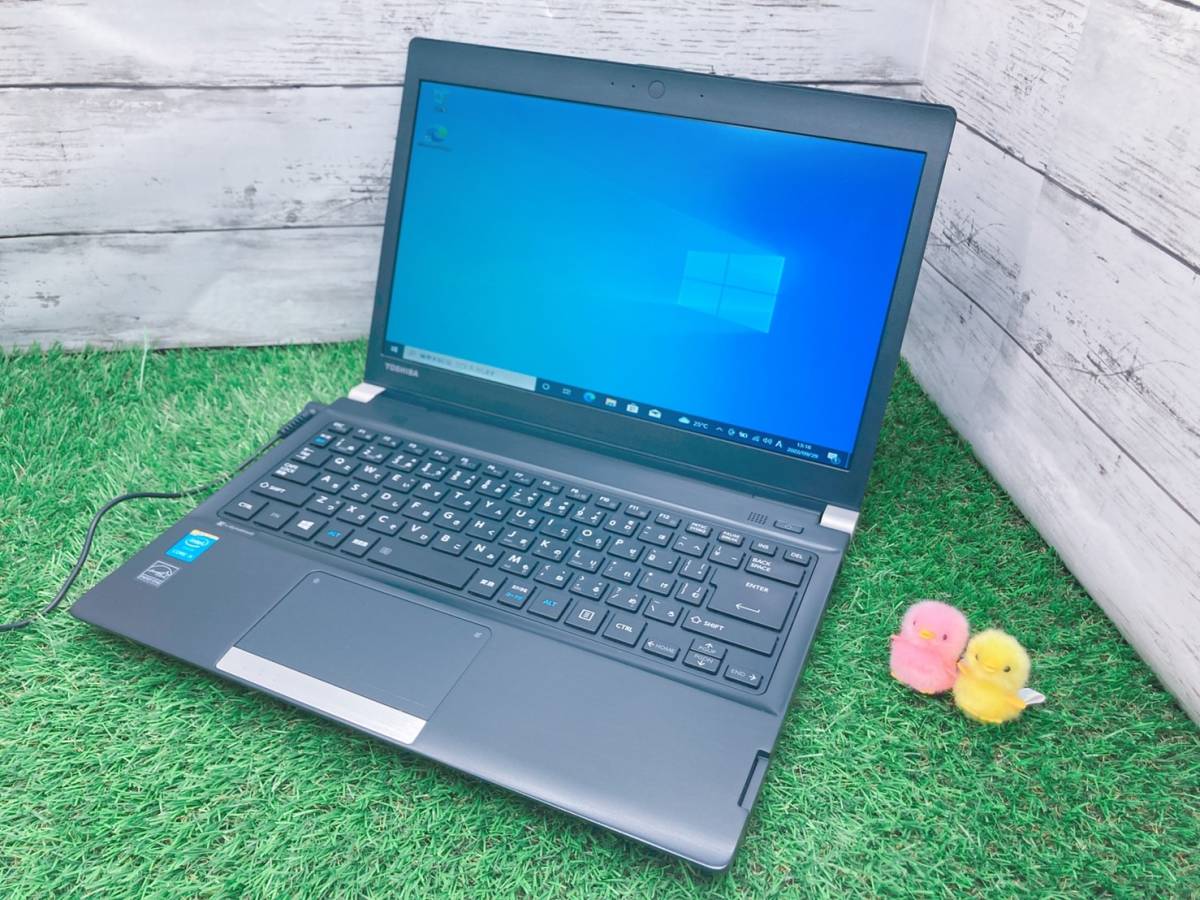 お見舞い 【良品☆dynabook】4GB/SSD128GB/13.3inch/Core R734/M【4