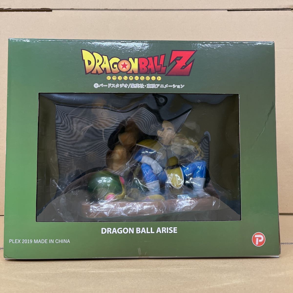 ドラゴンボールアライズ ベジータ&ナッパ 通常カラー 商品細節