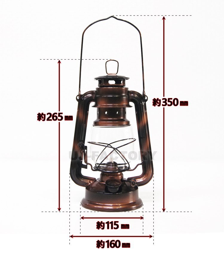 * turtle yama* oil lantern /kopa-(SJ5740020CP)* carrying possibility / outdoor . disaster prevention goods as recommendation!