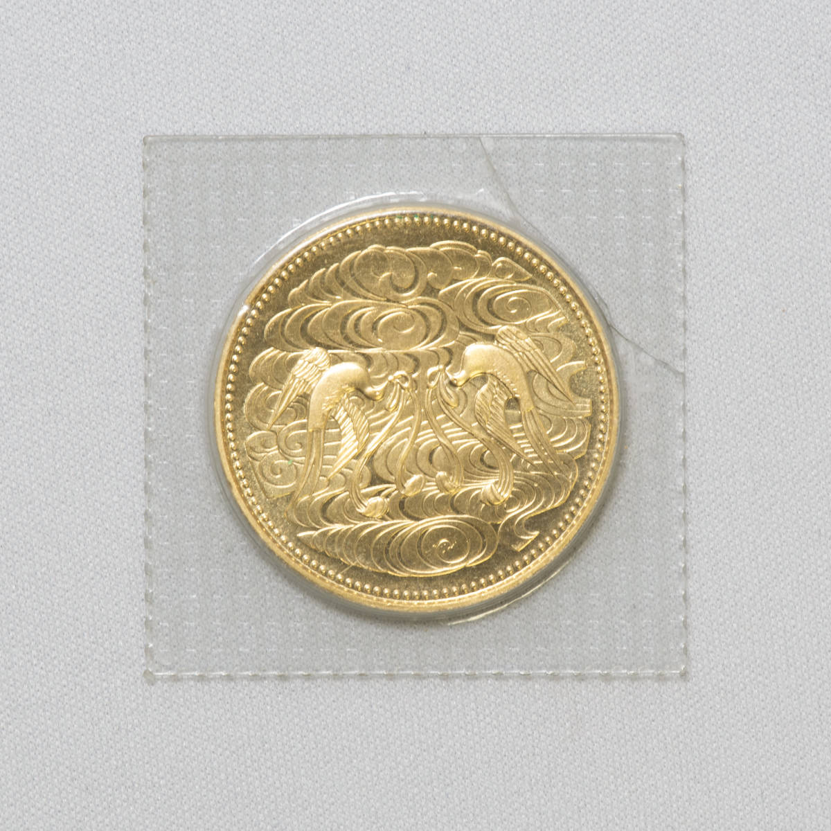 天皇陛下御在位60年記念貨幣 10万円金貨 純金 20g 昭和61年