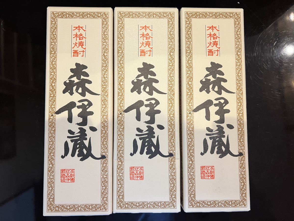 森伊蔵720ml 3本 JAL機内販売 hrbi.hr