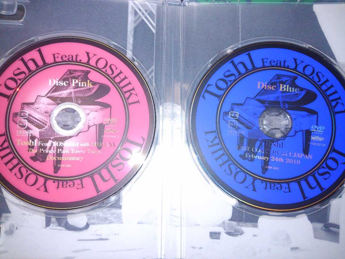 ToshI feat.YOSHIKI with MIKUNI CRYSTAL PIANO no KIMI 限定DVD-BOX 4DVD+1CD X  JAPAN hide SUGIZO LUNA SEA HEATH 龍玄とし