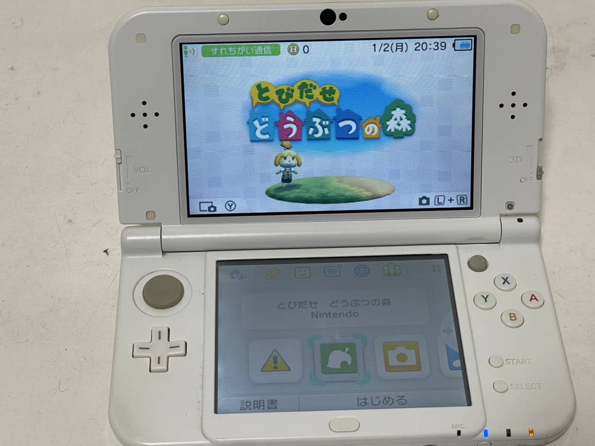 任天堂 Newニンテンドー 3DS LL パールホワイト 本体 タッチペン SD