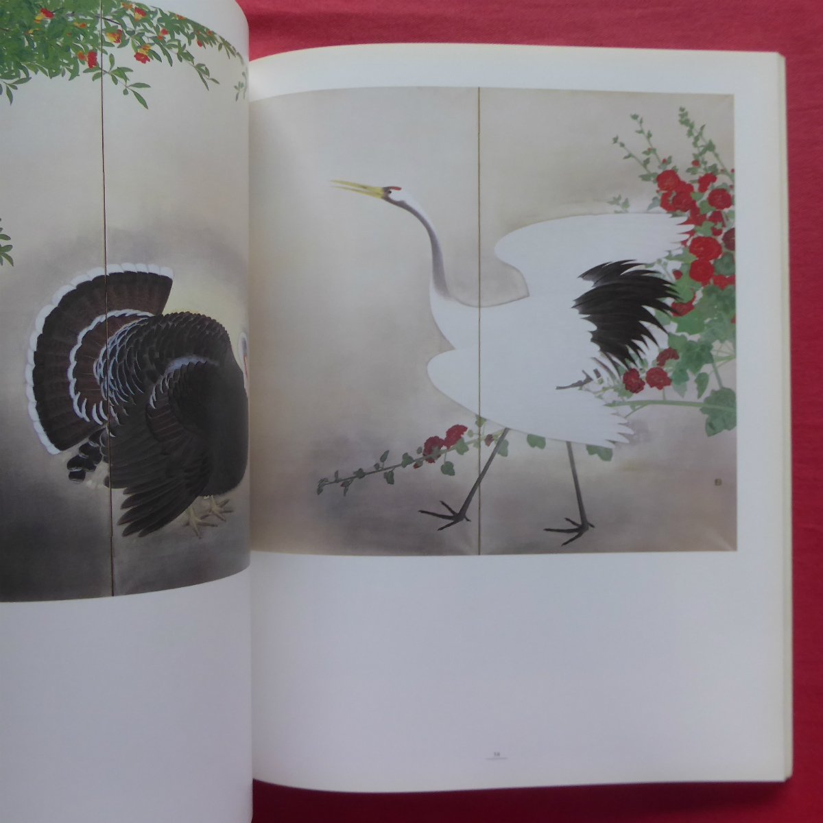 item_image_7