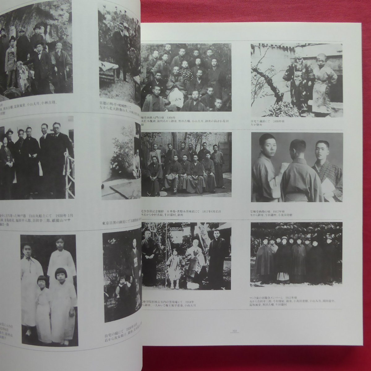 item_image_10