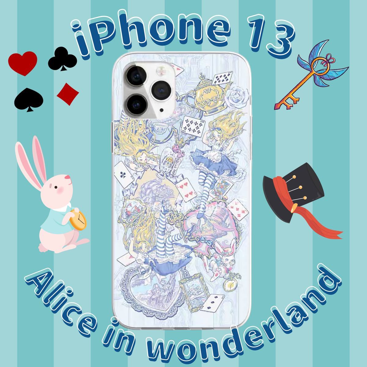 iPhone13PR0 ケースカバー 立体ウサギ 人気 ブラック 通販