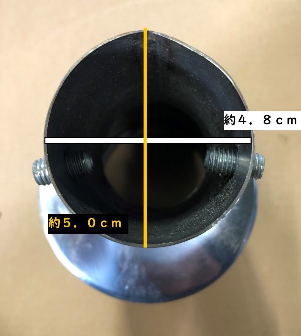  muffler cutter downward stainless steel (2