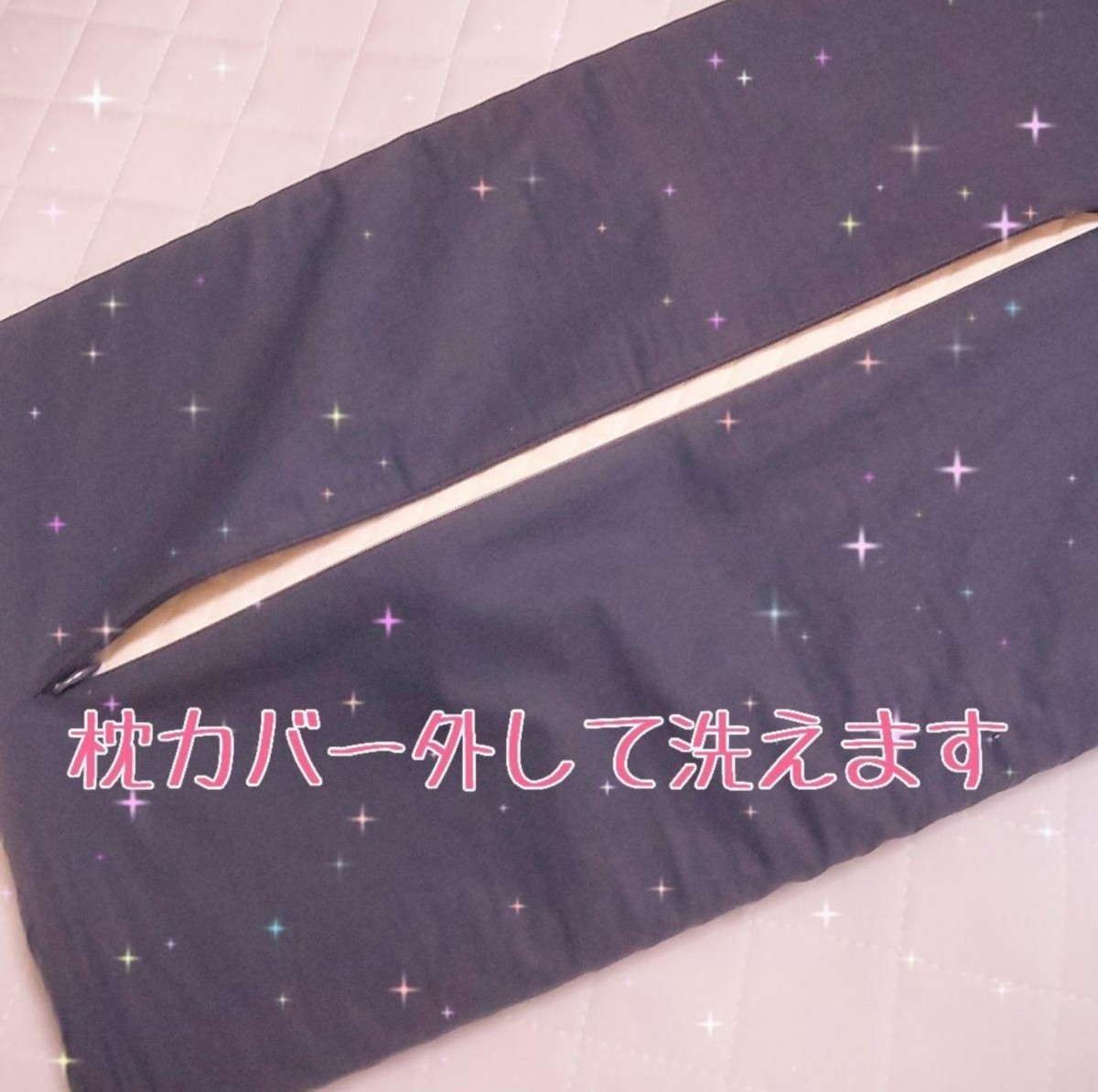 BTSアーティストメイドコレクションジン君枕天使 - osmar.mx まとめ買いでお得 アーティストメイド JIN BTS アイドル