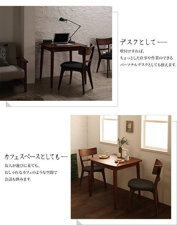 モダンデザインダイニング Le qualite ル・クアリテ ダイニングテーブル W150 単品_画像4