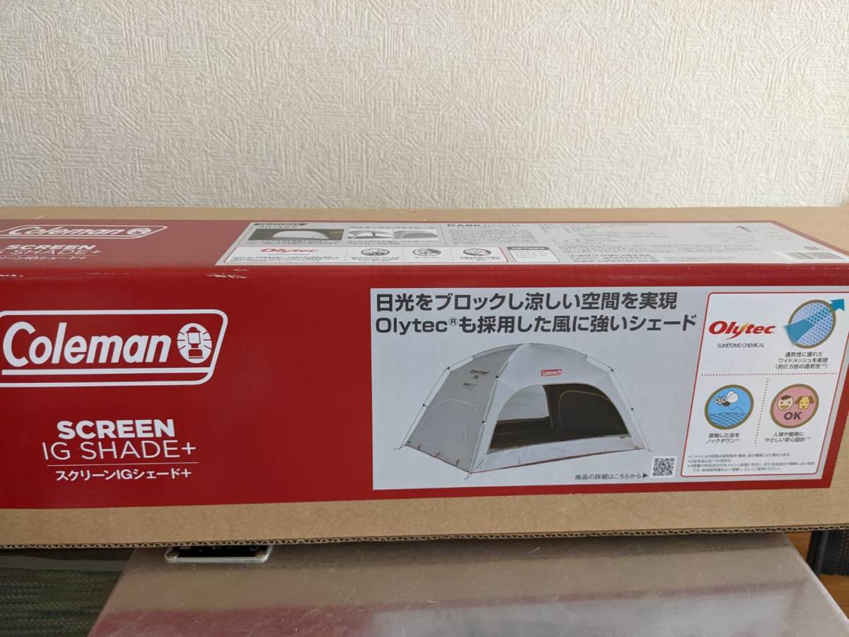 コールマン COLEMAN スクリーンＩＧシェード＋ キャンプ用品 サンシェード