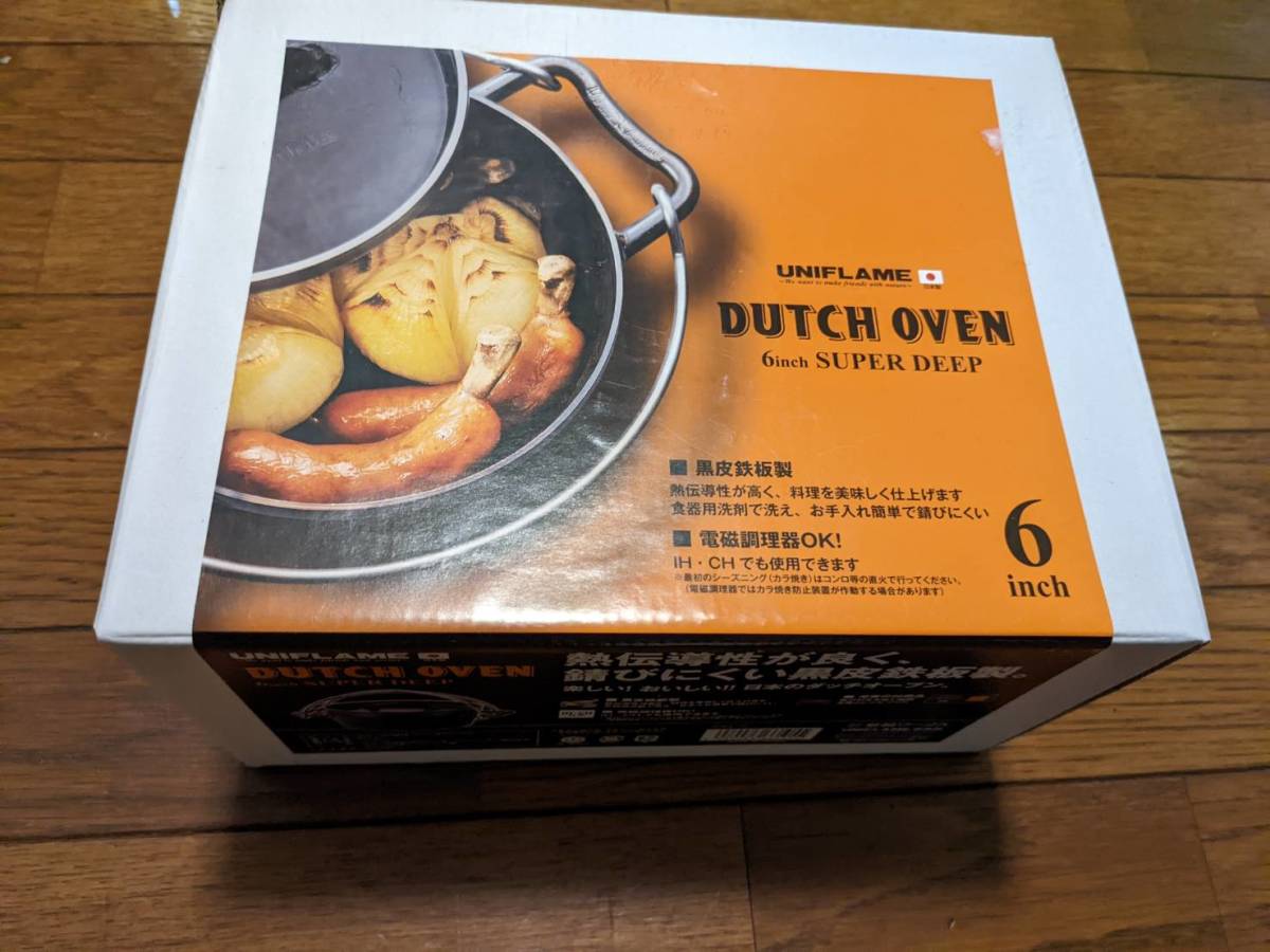 手数料安い ユニフレーム スティックターボⅡ専用本革カバーハーフtype