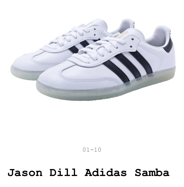 即決 26cm US8 送料無料 国内正規品 22SS Jason Dill × Adidas Samba White / Black / Gold_画像2