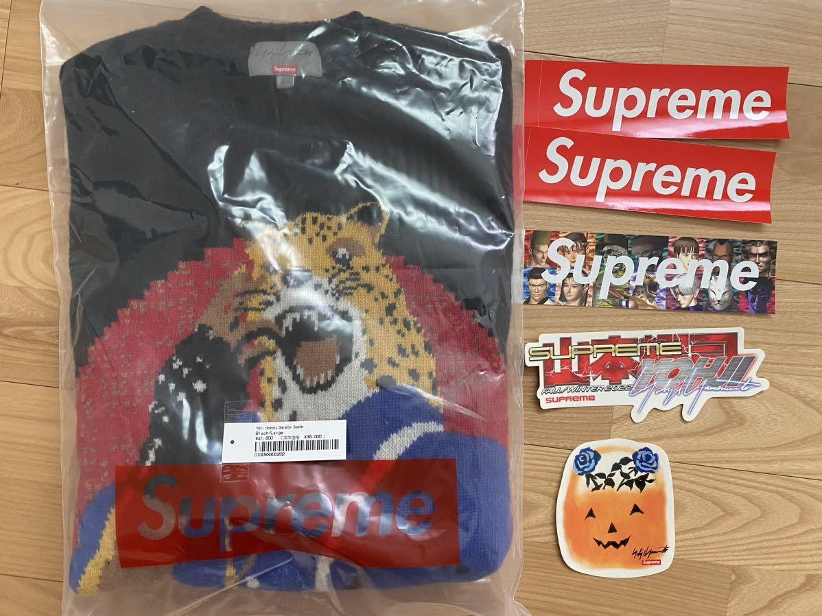 55%以上節約 Yamamoto Yohji Supreme TEKKEN ニット 鉄拳 セーター