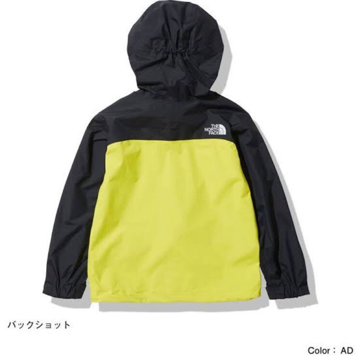 値下げ】 THE NORTH FACE ザノースフェイス☆NPJ61914 ドットショットジャケット 防水/キッズ150 