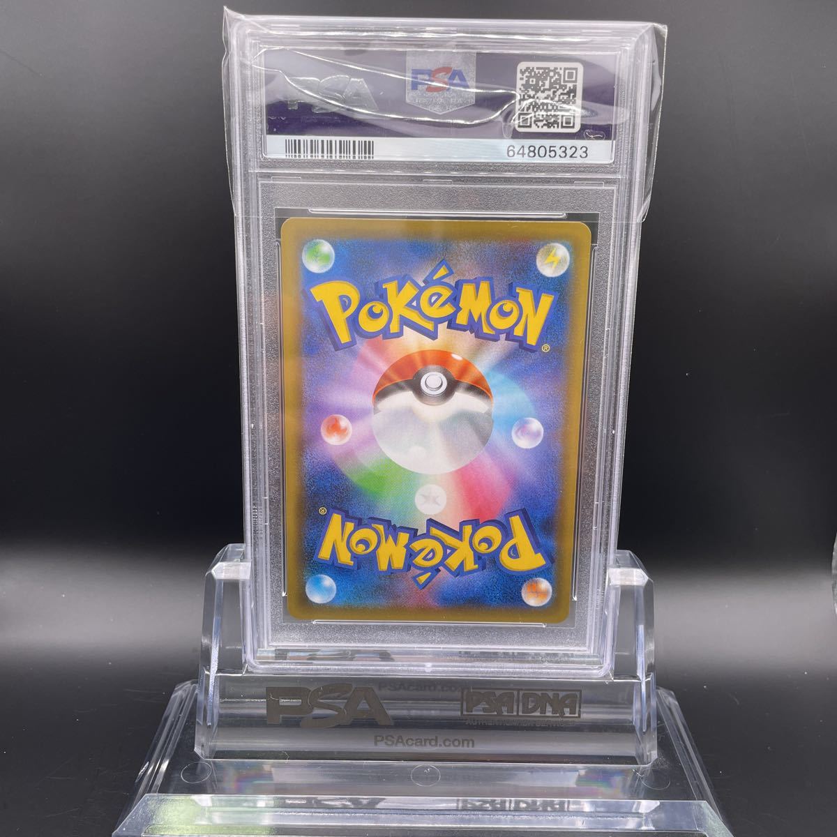 PSA10 ポケモンカード リザードン 3枚セット 25周年 25TH ANNIVERSARY