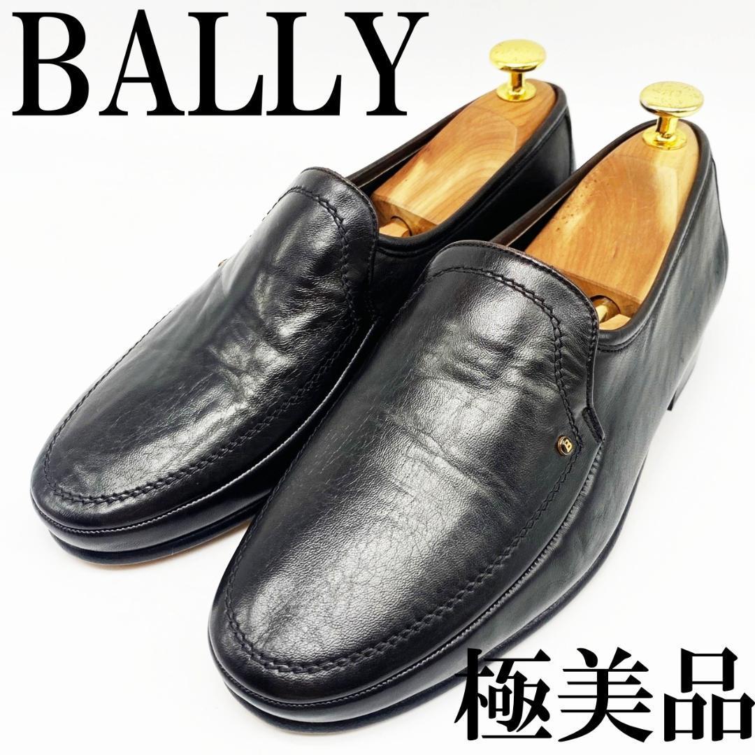 ヤフオク! - 送料無料☆【極美品】BALLY ローファー メンズ 革靴 