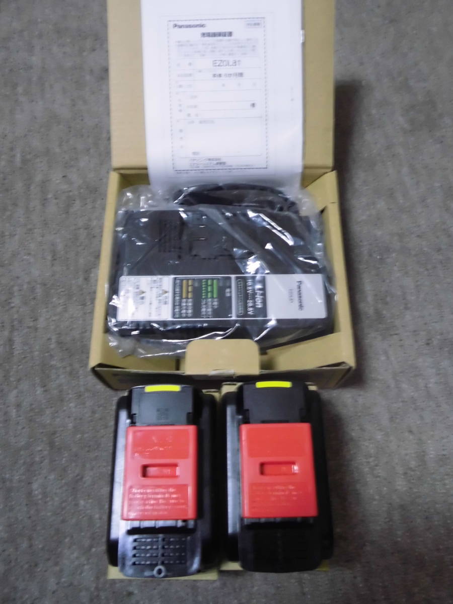 新品未使用/panasonic 急速充電器 EZ OL81/リチウムイオン電池パック
