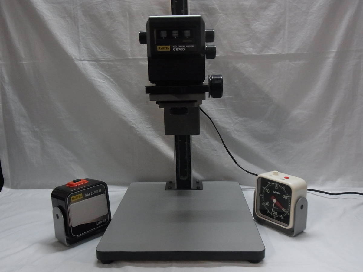 △LPL COLOR ENLARGER C6700 カラー引き伸ばし機 通電確認 現状△佐180