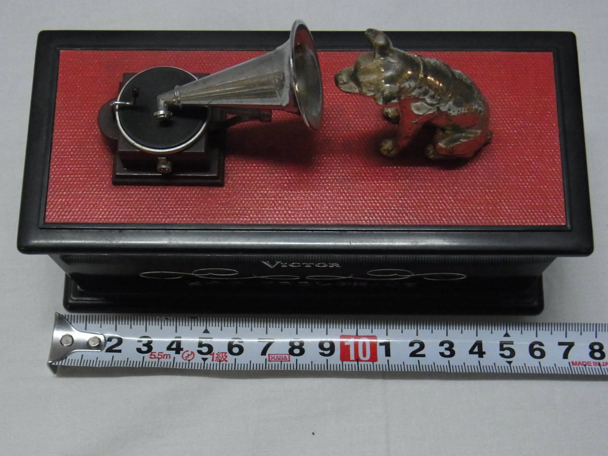 昭和レトロ□VICTOR ビクター ニッパー犬 ラジオ 動作品□ビクター
