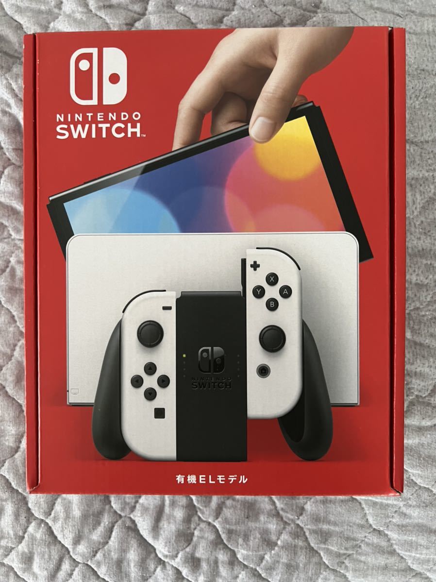 有機EL Switch本体 液晶 任天堂 Nintendo Switch ニンテンドースイッチ