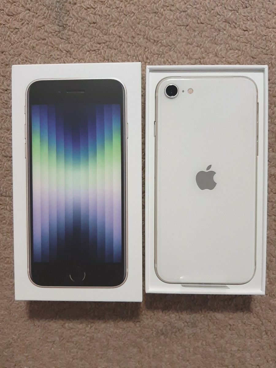 iPhone SE 第3世代 128GB スターライト 白 SIMフリー｜PayPayフリマ