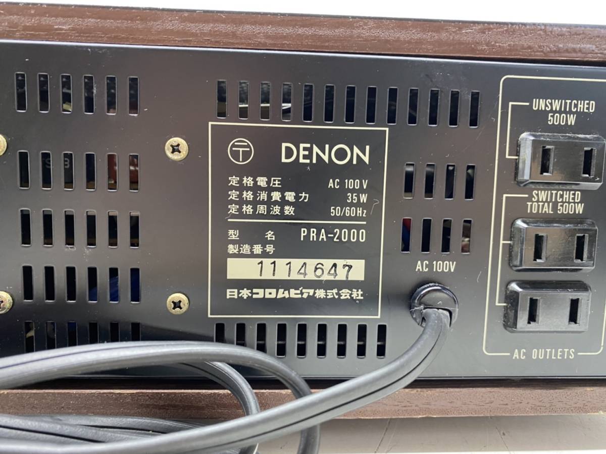 y690 DENON デノン プリアンプ コントロールアンプ PRA-2000
