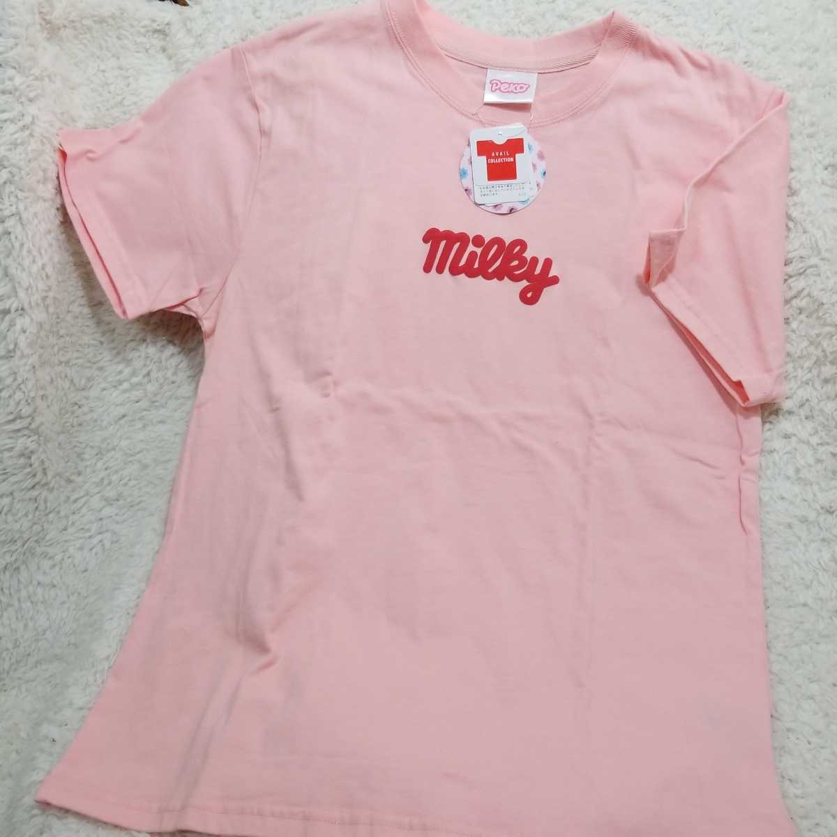  Fujiya Mill key Peko-chan Logo T-shirt Sanrio ( pink )