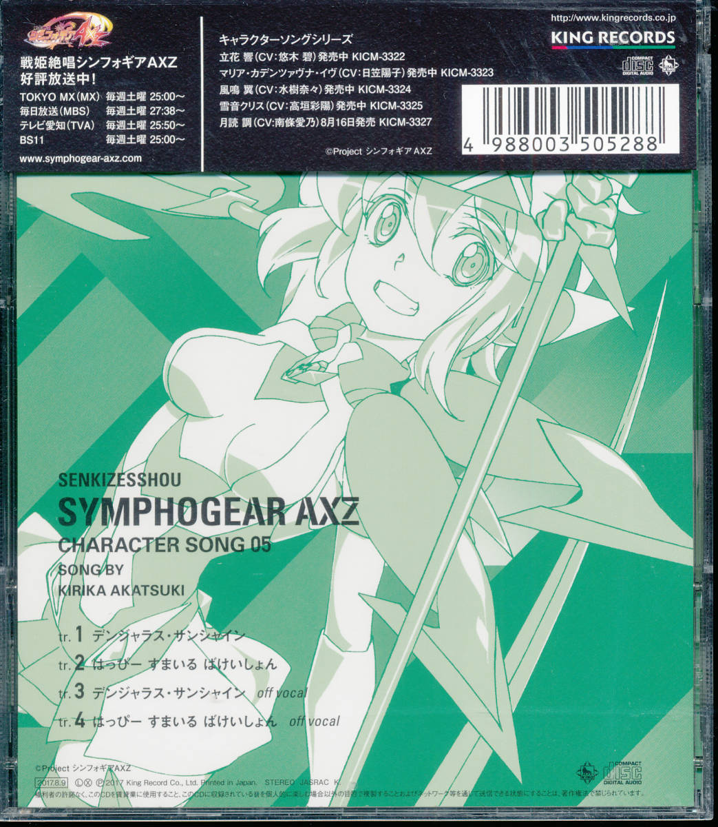 item_image_3