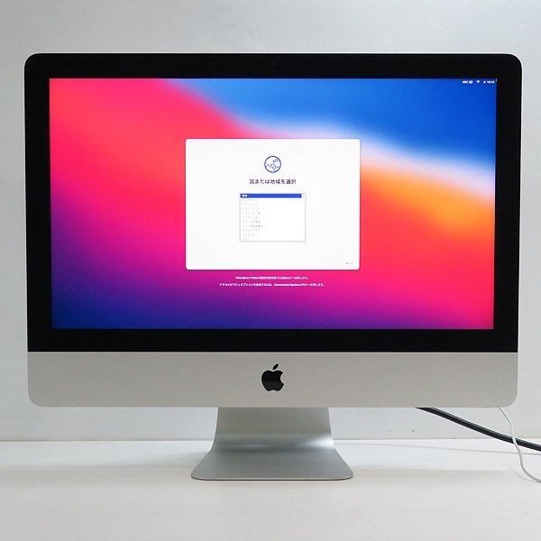 ◇ Apple iMac Retina (4K 21.5インチ) 2017 MNDY2J/A【Core i5 3.00