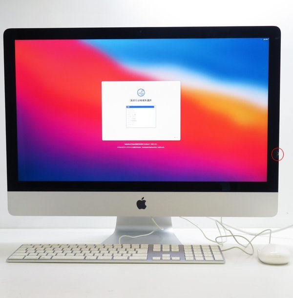 訳あり ◇ Apple iMac Retina 5K 27インチ Late 2014 MF886J/A CTO