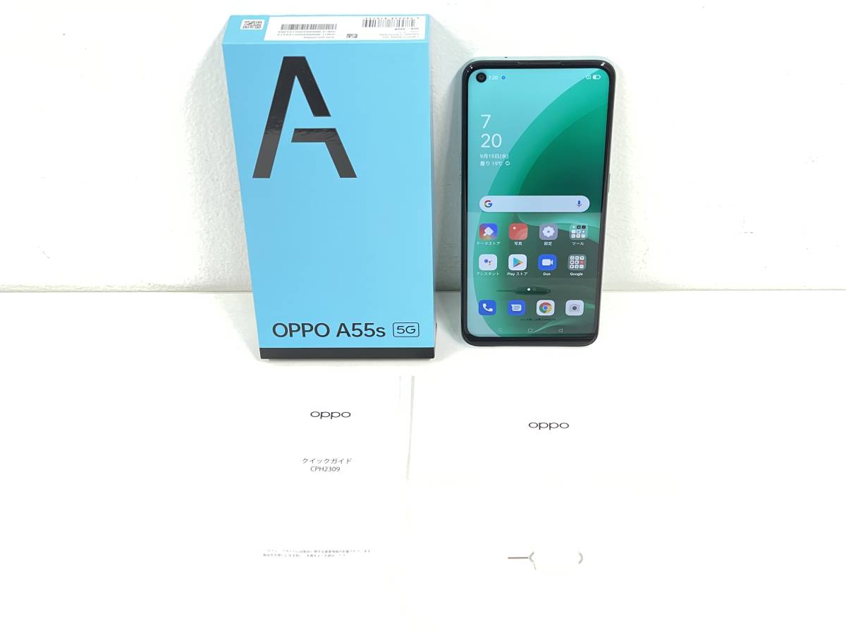 OPPO A55s 5G グリーン 64 GB Y!mobile-