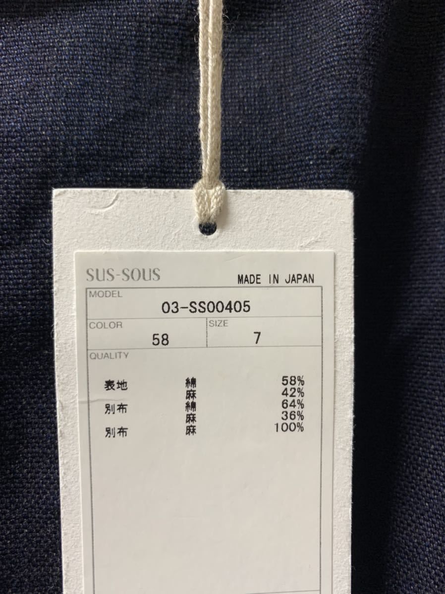 sus-sous jackets cooks SIZE7 | pioneerdistributors.com.au