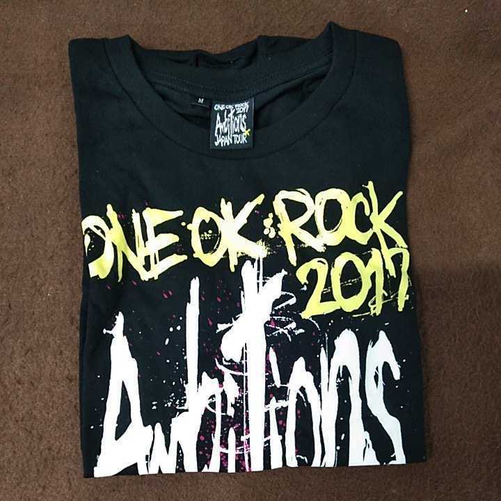 大量入荷 生茶様専用 ONE OK ROCK ワンオク シャツ セット