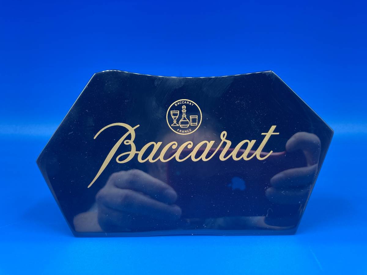 【保管品　箱なし　非売品】Baccarat　バカラ　★バカラネームプレート　★サイズ 148mm×40mm×高さ80mm