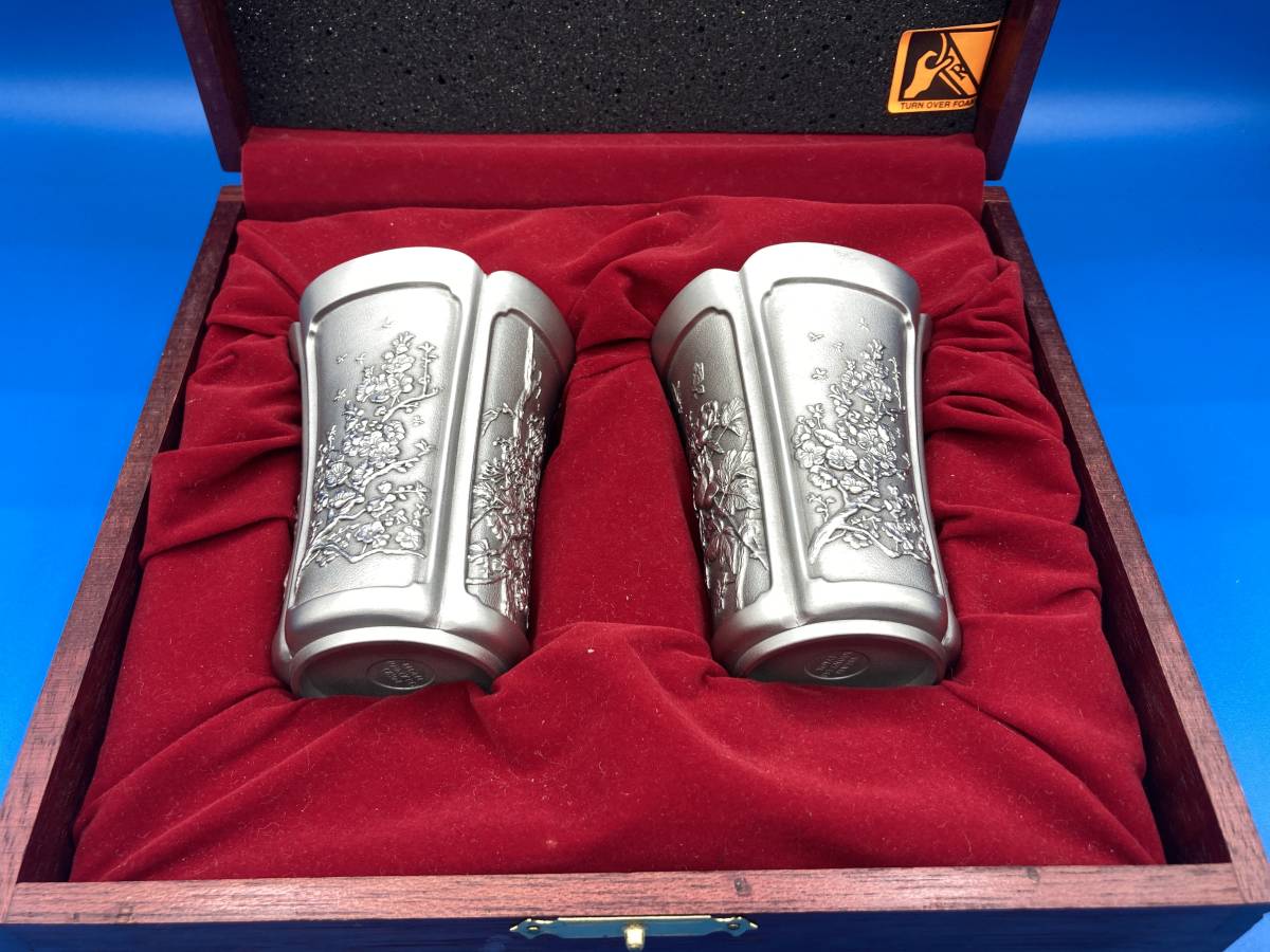 【未使用　箱あり】ROYAL SELANGOR PEWTER セランゴールピューター(マレーシア)　★タンブラー 2客　★サイズ 71mm×高さ92mm