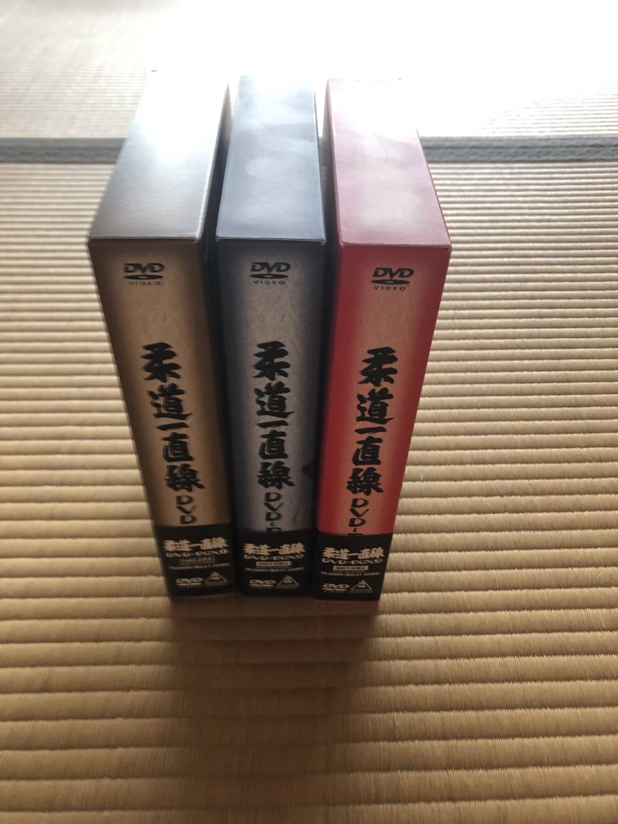柔道一直線.DVD-BOX.3セット | www.autoskolagaspi.sk