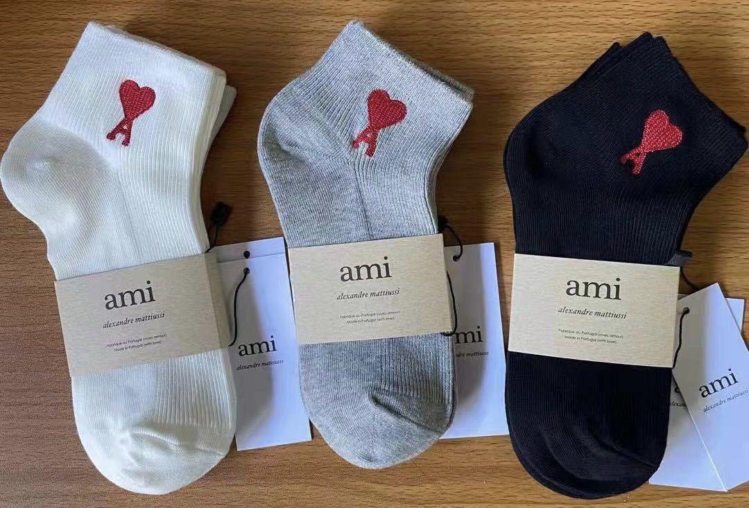 黒 か グレー指定可 3足 最新作 ami AMI Paris アミ・パリス 黒 か グレー指定可 3足 最新作 ami AMI Paris アミ・パリス