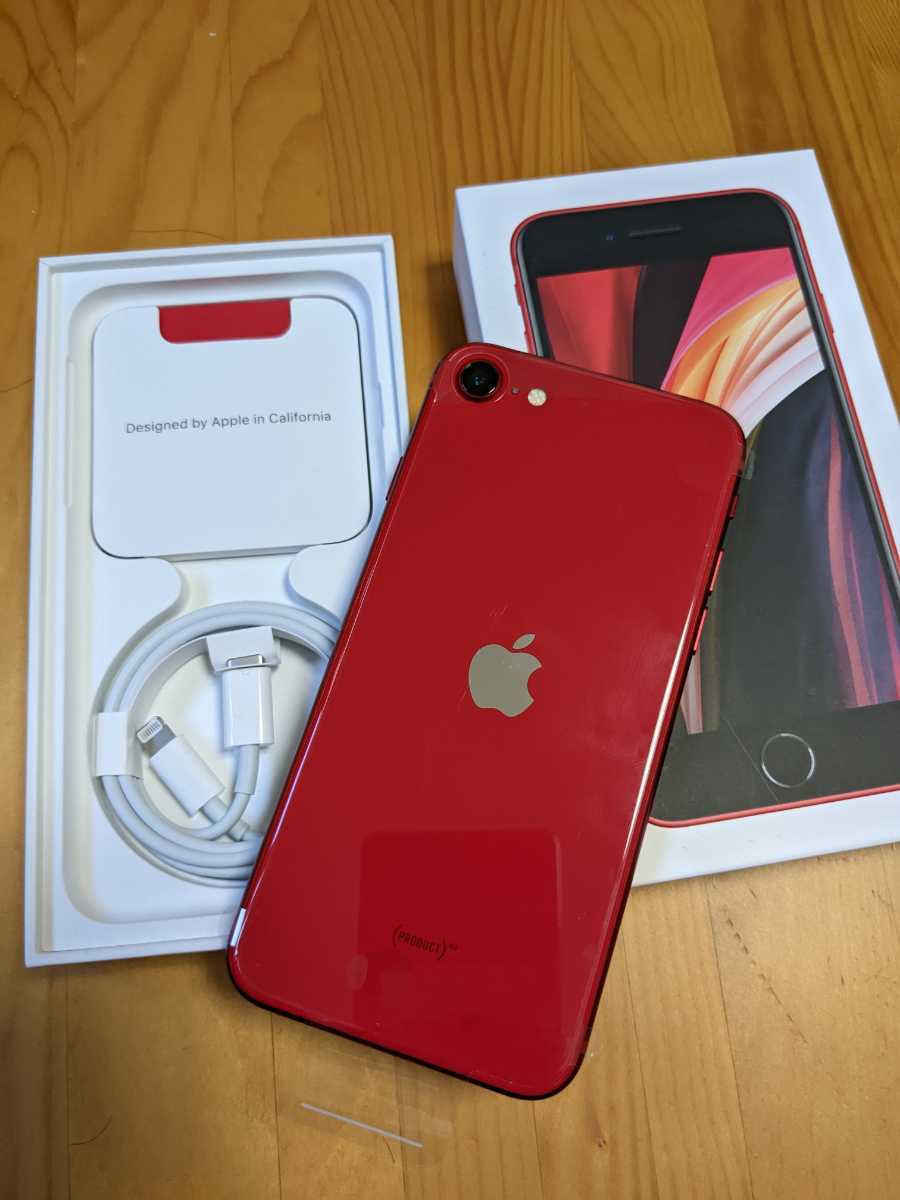 ヤフオク! - 未使用 iPhone SE 第2世代 64GB （PRODUCT）RED