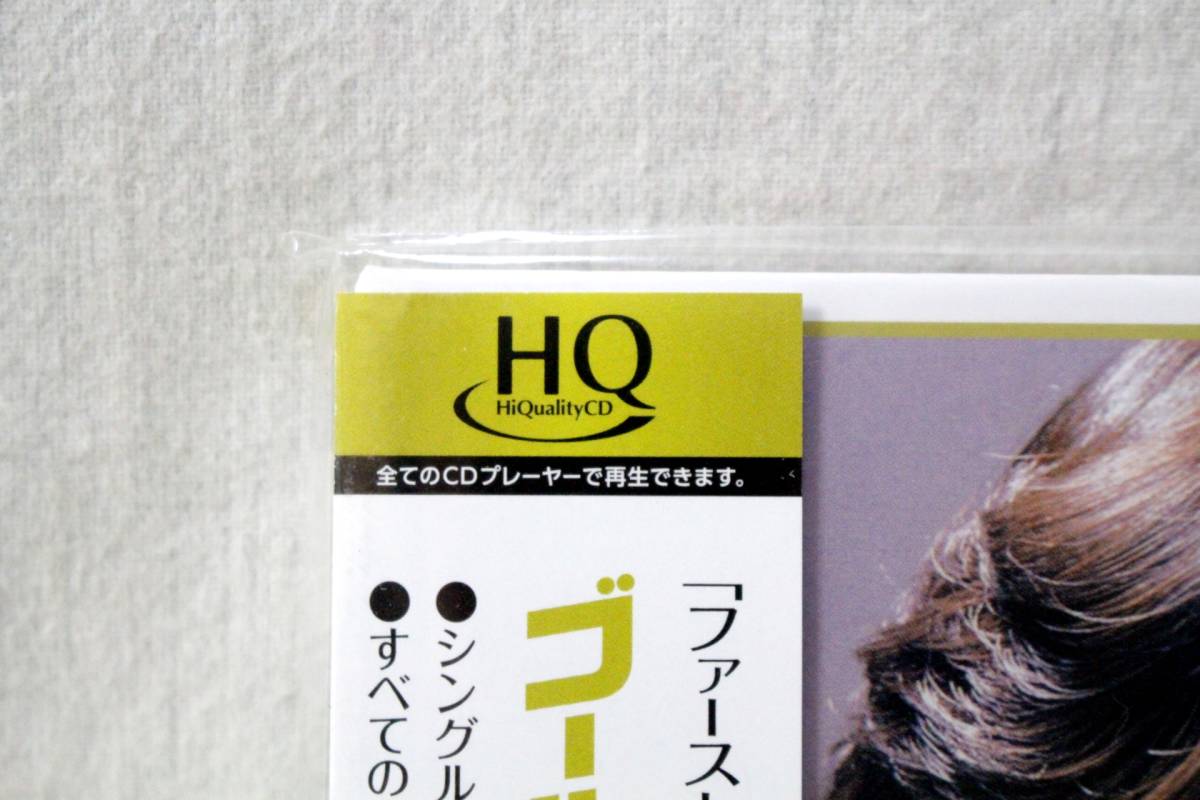 岡田 有希子 ゴールデン アイドル 14年hq Cd 80年代アイドル デジタル リマスタリング 岡田有希子 売買されたオークション情報 Yahooの商品情報をアーカイブ公開 オークファン Aucfan Com 岡田 有希子 ゴールデン アイドル 14年hq Cd 80年代アイドル デジタル リマスタリング 岡田有希子 売買されたオークション情報 Yahooの商品情報をアーカイブ公開 オークファン Aucfan Com