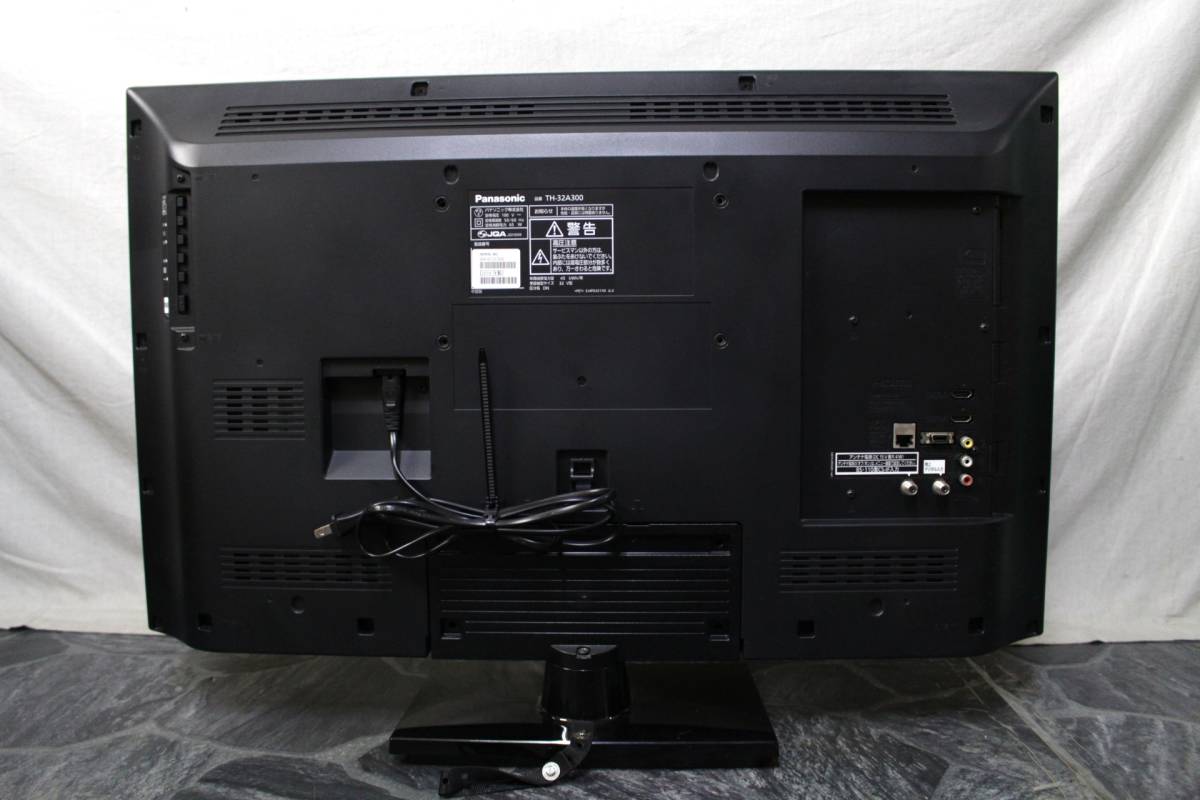Yahoo!オークション - Panasonicパナソニック TH-32A300 2014年 Yahoo!オークション - Panasonicパナソニック TH-32A300 2014年