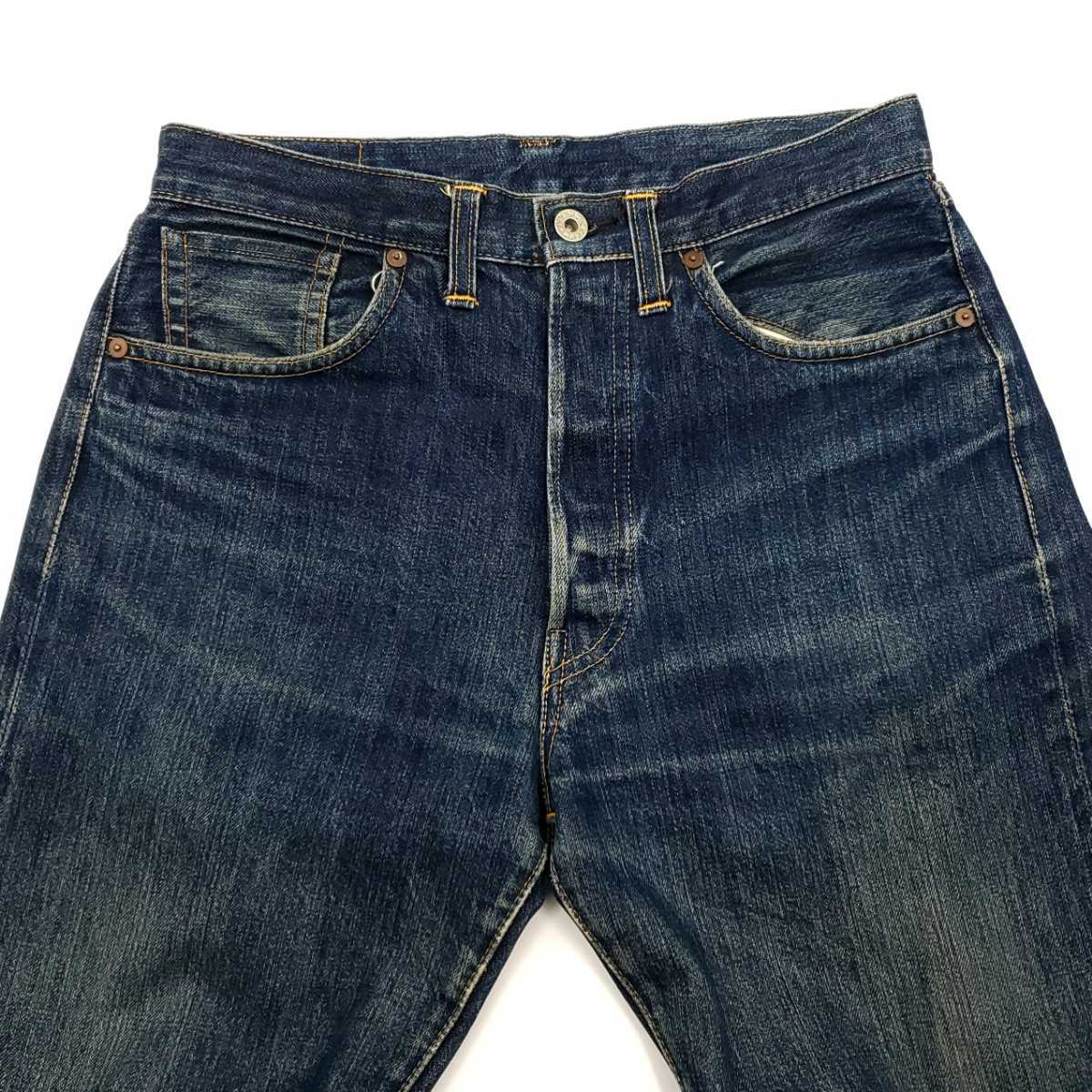 バレンシア製555大戦モデル Levi's S501XX W30アメリカ製 バレンシア製555大戦モデル Levi's S501XX W30アメリカ製