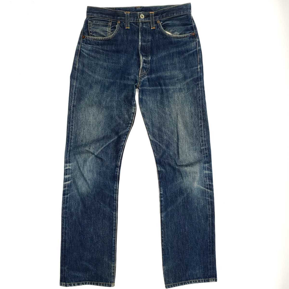 バレンシア製555大戦モデル Levi's S501XX W30アメリカ製 バレンシア製555大戦モデル Levi's S501XX W30アメリカ製