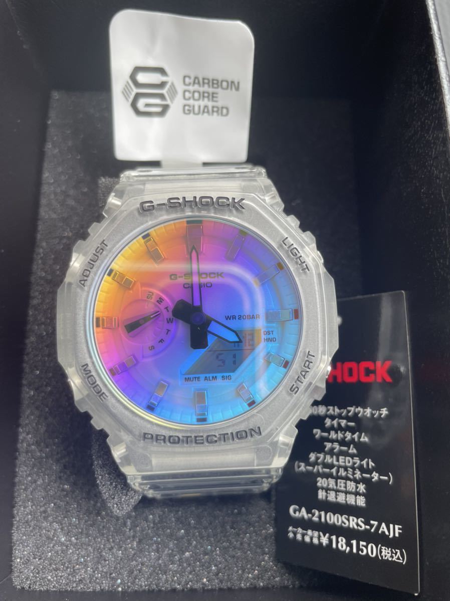 開店記念セール!】 □□□□□ CASIO G-SHOCK GA-2100SRS-7AJF