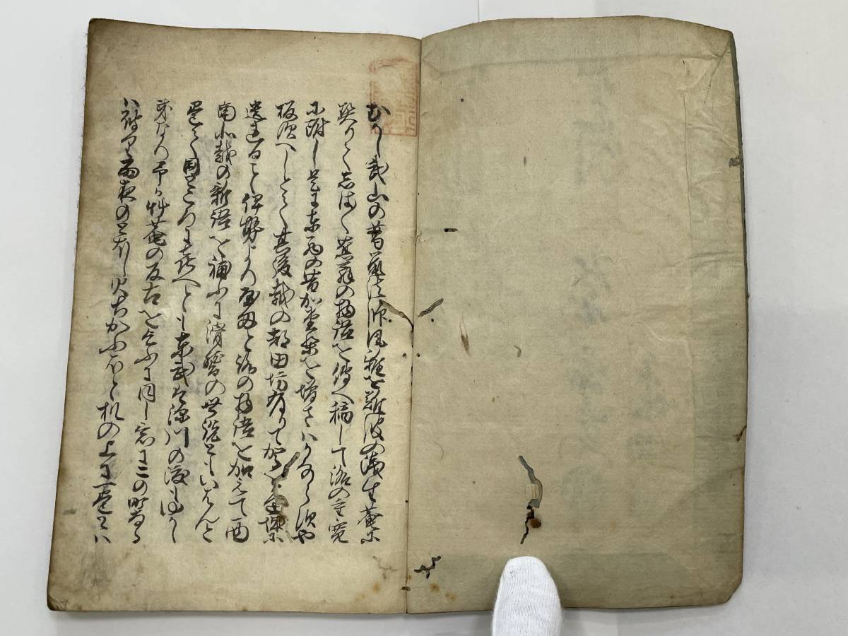 ファッション特集 ☆【希少品 松尾芭蕉/俳句関連 書物/古書 ファッション特集 ☆【希少品 松尾芭蕉/俳句関連 書物/古書